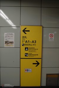 20170106070654_NIKON D200.jpg